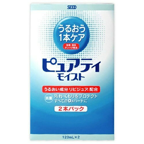 商品名：シード ピュアティ モイスト 120ml×2本入内容量：120ml×2本入JANコード：4961243339806発売元、製造元、輸入元又は販売元：シード原産国：日本商品番号：103-4961243339806商品説明：●うるおう1本ケア●洗浄・保存・タンパク除去●うるおい成分 リピジュア配合●汚れ・くもりをプロテクト●すべてのO2ハードに●抗菌●従来の基本性能はそのままに、洗浄力を向上させました。●保湿成分「リピジュア」配合により、乾燥感の緩和や防汚効果を発揮しますので、快適な装用感をもたらします。広告文責：アットライフ株式会社TEL 050-3196-1510 ※商品パッケージは変更の場合あり。メーカー欠品または完売の際、キャンセルをお願いすることがあります。ご了承ください。