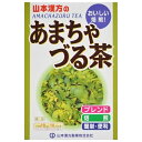 【サマーセール】山本漢方 あまちゃづる茶 10g×10包入 ティーバッグタイプ(4979654022002)