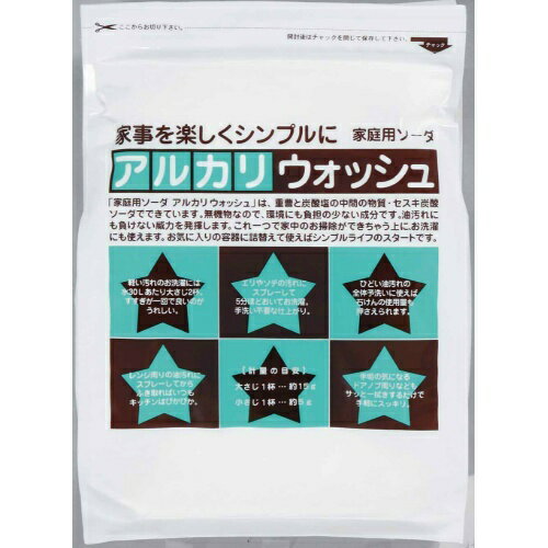 地の塩社 アルカリウォッシュ 3kg ( 掃除 セスキ炭酸ソーダ )