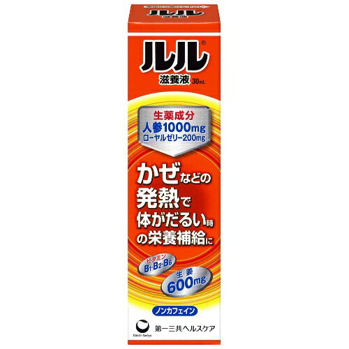 【送料込・まとめ買い×50個セット】第一三共 ルル 滋養液 30ml