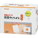 【送料込・まとめ買い×6個セット】川本産業 滅菌済ガーゼ 滅菌ケーパインL 24枚入(4)