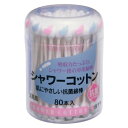 白十字 ファミリーケア FC シャワーコットン 80本入(4)