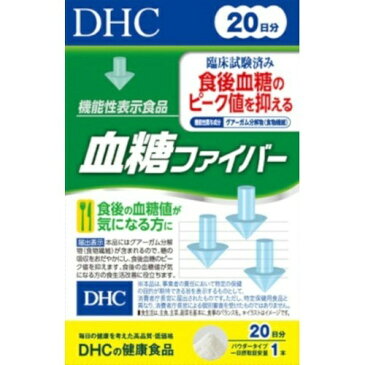 【送料無料・まとめ買い×4個セット】DHC 20日分 血糖ファイバー 20本入