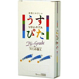 【送料込】ジャパンメディカル うすぴた 1500 (12個入) 1個