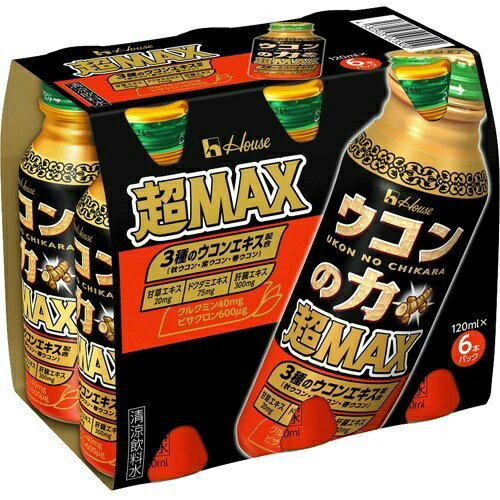 【送料込・まとめ買い×4個セット】ハウスウェルネス ウコンの力 超MAX 120ml×6本入