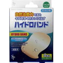 【送料無料・まとめ買い×8個セット】サイキョウ・ファーマ ハイドロバンド ジャンボ 4枚入 1