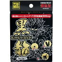 【サマーセール】ライフサポート 元氣革命 黒龍 350mg×4粒入