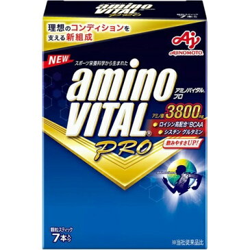 【送料無料・まとめ買い×4個セット】味の素 アミノバイタル AMINO VITAL プロ 7本入