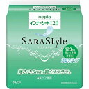 【サマーセール】ネピア インナーシート120 (16枚入) サラスタイル