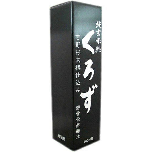 【送料込・まとめ買い×4個セット】ユニマットリケン 純玄米酢くろず 900ml