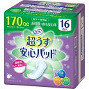 商品名：リフレ 超うす安心パッド 長時間・夜も安心用 170cc (16枚入)▼医療費控除対象商品内容量：16枚入JANコード：4904585026034発売元、製造元、輸入元又は販売元：リブドゥ商品番号：103-4904585026034▼医療費控除対象商品について●確定申告の際オムツ使用証明書の添付と領収書が必要となります。 お医者さんに紙おむつが必要と認められた場合、すべての種類の紙おむつが医療費控除の対象となります。（失禁尿パッドやテープタイプ等すべてです） ※詳細は税務署・お近くの市長村までお問い合わせください。 商品説明：●医療費控除対象品●誰にでもある軽い尿モレを解消●超うすのナプキンタイプなのでつけていることが気になりません。●ふんわりやわらかな全面通気性シートが肌にやさしくフィットし、ムレ・カブレのトラブルを防ぎます。●消臭・抗菌シートが気になる臭いを抑えて、抗菌効果が期待できます。●横モレ安心ガードが尿をせき止めモラしません。広告文責：アットライフ株式会社TEL 050-3196-1510 ※商品パッケージは変更の場合あり。メーカー欠品または完売の際、キャンセルをお願いすることがあります。ご了承ください。