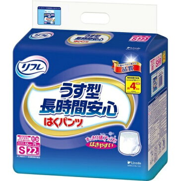 【送料込・まとめ買い×4個セット】リブドゥ リフレ はくパンツ うす型 長時間安心 S 22枚入