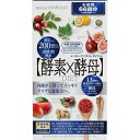 【送料無料・まとめ買