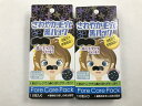 【×2個 配送おまかせ送料込】【白金製薬】さわやか毛穴黒パック 10枚入り 4935583203189 さわやか毛穴黒パック 角栓取り　 パック・ピ..