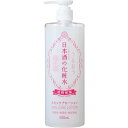 【送料無料・まとめ買い×8個セット】菊正宗酒造 日本酒の化粧水 透明保湿 500ml
