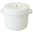 【サマーセール】スケーター 電子レンジスチームご飯メーカー ホワイト MWMR1 (4973307411793)容器は調理後にそのまま冷蔵庫で保存しやすいコンパ...