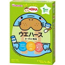 【送料無料・まとめ買い×6個セット】和光堂 1歳からのおやつ+DHA ウエハース ヨーグルト風味 32g 1枚×8袋入