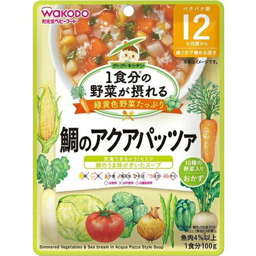 【送料無料・まとめ買い×6個セット