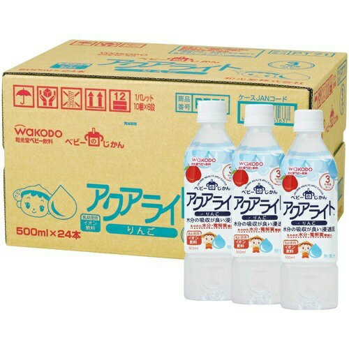 【送料込・まとめ買い×6個セット】和光堂 ベビーの時間 アクアライトりんご 500ml×24本入