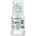 【×10個セット送料込】ケンエー のどスッキリ うがい薬CP ミント味 300ml　お口やのどの殺菌・消毒、口臭の除去 4987286416441