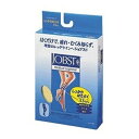 【決算セール】【送料込(定形外郵便)】テルモ JOBST パンスト パワーサポート M ライトベージュ 1個