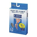 商品名：JOBST パンスト パワーサポート L ベージュ内容量：1枚JANコード：4987350661814発売元、製造元、輸入元又は販売元：テルモ商品番号：103-4987350661814商品説明：●医療技術が生んだサポートストッキング●脚の血行を考えた段階的圧力設計です。●一日中、水中を歩いているような心地よさが持続します。●毎日手軽にフットケアできるのも魅力●パワーサポートタイプ広告文責：アットライフ株式会社TEL 050-3196-1510 ※商品パッケージは変更の場合あり。メーカー欠品または完売の際、キャンセルをお願いすることがあります。ご了承ください。