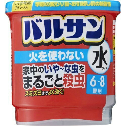 【送料込・まとめ買い×6個セット】レック バルサン 火を使わない水タイプ 12.5g