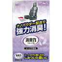【送料込・まとめ買い×4個セット】エステー クルマの消臭力 シート下専用 ホワイトムスク 300g