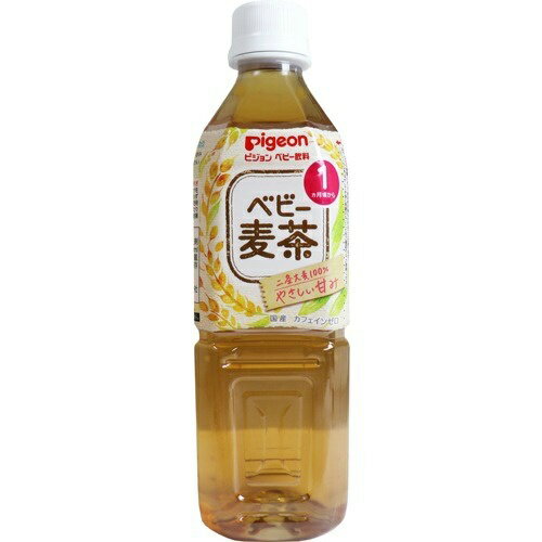 【送料込・まとめ買い×8個セット】ピジョン ベビー 麦茶 500ml 【送料込・まとめ買い×8個セット】ピジョン ベビー 麦茶 500ml