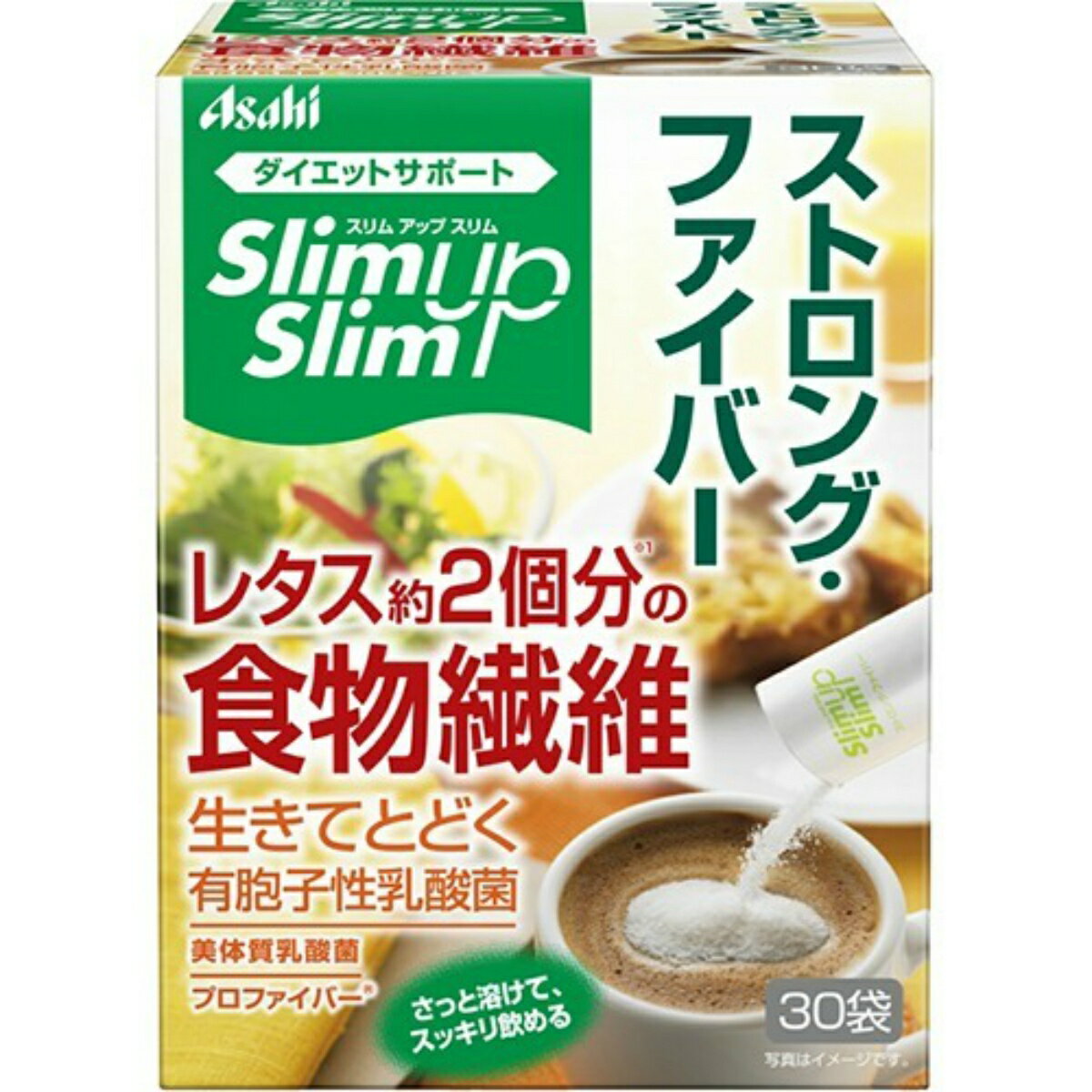 【店長のイチオシ】アサヒグループ食品 スリムアップスリム ストロングファイバー 30袋