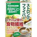 【クリアランスセール】アサヒグループ食品 スリムアップスリム ストロングファイバー 30袋