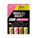 商品名：アサヒグループ食品 スリムアップスリム シェイク 7食 内容量：60g×7袋入JANコード：4946842639410発売元、製造元、輸入元又は販売元：アサヒグループ食品原産国：日本区分：その他健康食品商品番号：103-49468426394101食置き換えダイエット食品です。1食(60g)あたり約195kcal、糖質は約15gと糖質＆カロリーコントロールができます。たんぱく質27g、コラーゲン5000、食物繊維9700配合しています。バリエーションを楽しめる4種のフレーバー入りでおいしくダイエット。美容系成分もプラスしたダイエットや美容のための食事代替シェイクです。 広告文責：アットライフ株式会社TEL 050-3196-1510 ※商品パッケージは変更の場合あり。メーカー欠品または完売の際、キャンセルをお願いすることがあります。ご了承ください。