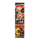 【サマーセール】マカ 男性 液 50ml