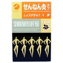【送料込・まとめ買い×8個セット】セネファ せんねん灸 オフ しょうがきゅう 八景 150点入