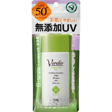 近江兄弟社 ベルディオ UV モイスチャージェル 80g