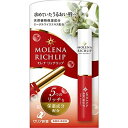 【 配送おまかせ送料込】ゼリア新薬 モレナリッチリップ 1.9g 潤うリップクリーム 4987103050285