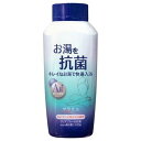 【サマーセール】丹平製薬 サラリユ 420g リラックス効果の、ほのかな森の香りの入浴剤 4987133014905 沸かし直しの際のお湯のニオイやヌメリを抑制します