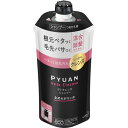 【送料込・まとめ買い×6個セット】花王 ピュアン デトクレンズ シャンプー なめらかリッチ つめかえ用 340ml