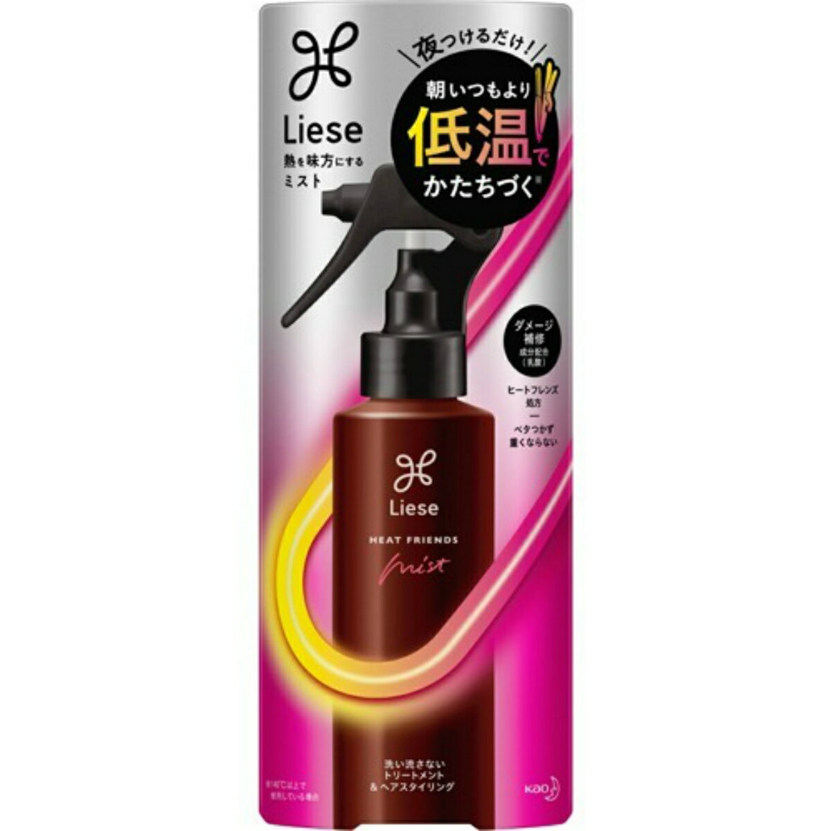 【送料込・まとめ買い×8個セット】花王 リーゼ 熱を味方にするミスト 150ml