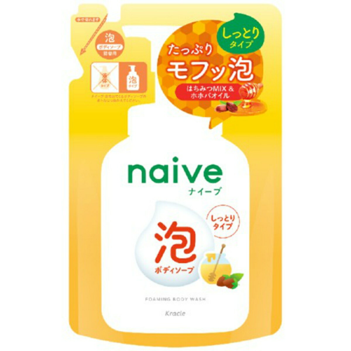 【送料込・まとめ買い×6個セット】クラシエ ナイーブ 泡で出てくる ボディソープ しっとり 詰替用 450ML