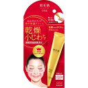 【送料込・まとめ買い×4個セット】クラシエ 肌美精ONE リンクルケア パッククリーム 30g