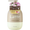 【送料込・まとめ買い×6個セット】クラシエ マー&ミー Latte コンディショナー ポンプ 490g