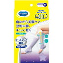 【送料込・まとめ買い×6個セット】レキットベンキーザー 寝ながらメディキュット ショート Mサイズ
