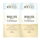 【送料込・まとめ買い×6個セット】コーセー サロンスタイル ビオリス ボタニカル エステティーク シャンプー&コンディショナー トライアルセット スムース 10ml×10ml
