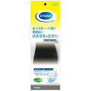 【送料込・まとめ買い×4個セット】レキットベンキーザー ドクターショール 強力消臭・抗菌インソール(4)