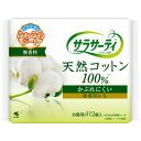 【送料込・まとめ買い×4個セット】小林製薬 サラサーティ コットン100 お徳用 112枚入 おりもの専用シート