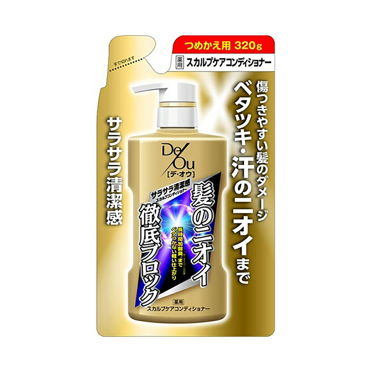 デ・オウ 薬用スカルプケアコンディショナー つめかえ用 320g