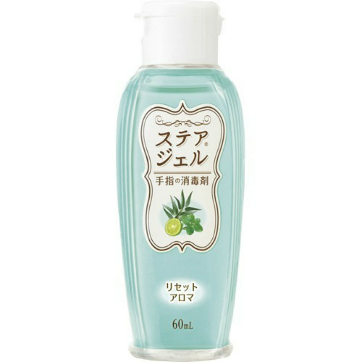 【冬 売りたいんや】川本産業 ステアジェル リセットアロマ ミント系 60ml ふんわり香る手指消毒剤
