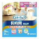 【送料込・まとめ買い×4個セット】ユニ・チャーム マナ-ウェア 高齢犬用 紙オムツ SSS 36枚入 犬用おむつ