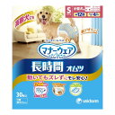 【送料込・まとめ買い×4個セット】ユニ・チャーム マナーウェア 高齢犬用 紙オムツ S 30枚入 犬用おむつ